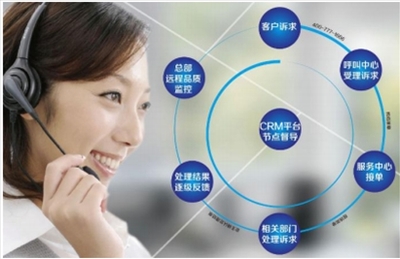 誠信鑄就品牌，服務回饋社會——深圳潤華物業的品牌管理之道