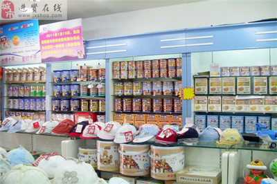 如何選擇優質的母嬰用品加盟品牌？