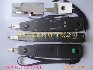 鄭州周通通信器材 全系列有線(xiàn)線(xiàn)纜設(shè)備與通訊設(shè)備產(chǎn)品列表