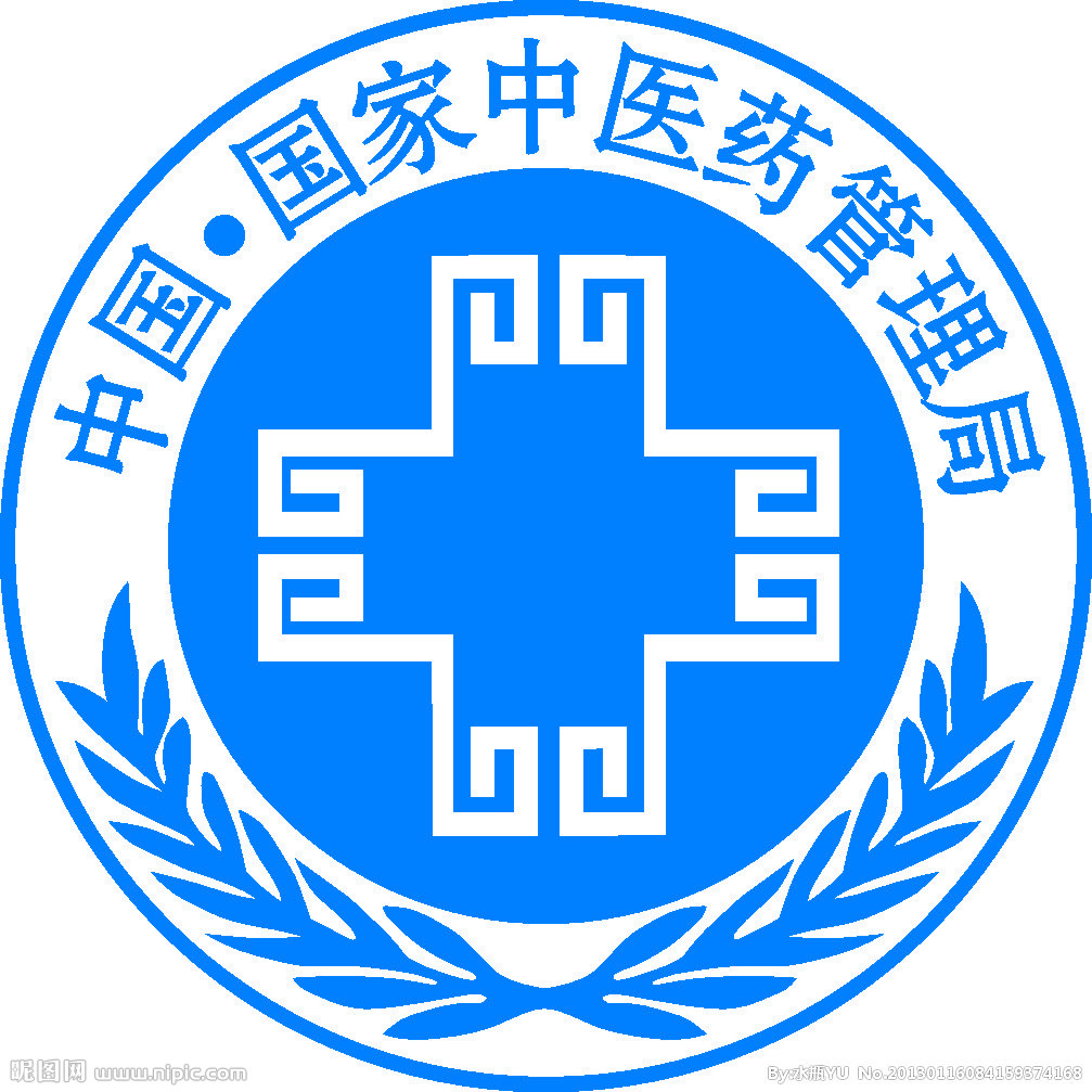 擘畫新藍(lán)圖，邁向新征程——《關(guān)于加快中醫(yī)藥科技創(chuàng)新體系建設(shè)的若干意見》解讀與展望