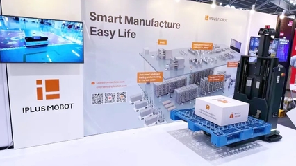 亮相新加坡 迦智科技一站式智造物流解決方案，賦能醫(yī)藥科技產(chǎn)業(yè)高效升級(jí)