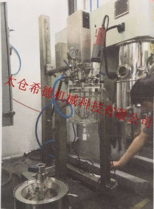 納米無(wú)機(jī)材料高轉(zhuǎn)速分散機(jī) 納米材料應(yīng)用的助推器