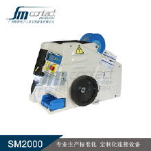 線束壓著機價格 線束壓著機批發(fā) 線束壓著機廠家 Hc360慧聰網