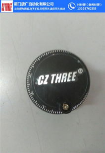 核心廠家 唐廣自動(dòng)化 核心