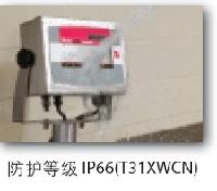 顯示器 顯示器價格 報(bào)價 顯示器品牌廠家