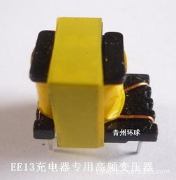 網(wǎng)絡(luò)變壓器產(chǎn)品列表 007商務(wù)站 全球網(wǎng)上貿(mào)易平臺 第7頁