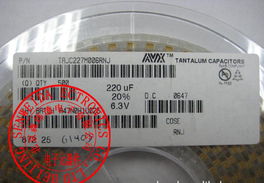 批發(fā) avx 貼片 鉭電容 tajb225m016rnj 3528 b 2.2uf 16v 正品價(jià)格 廠家 圖片