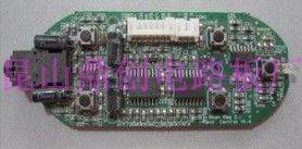 供應(yīng)PCB板加工|SMT加工IPC-A-610CCLASSⅡ標(biāo)準_電子元器件_世界工廠網(wǎng)中國產(chǎn)品信息庫