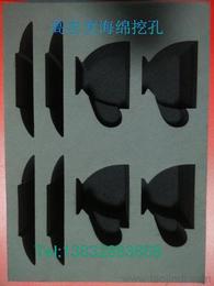 電子元器件塑料 供應、批發、價格一站式指南